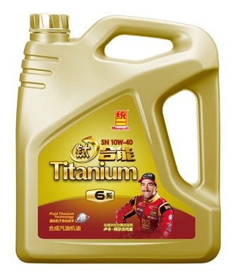 国产机油哪个品牌的性价比高,机油品牌怎么选5w20