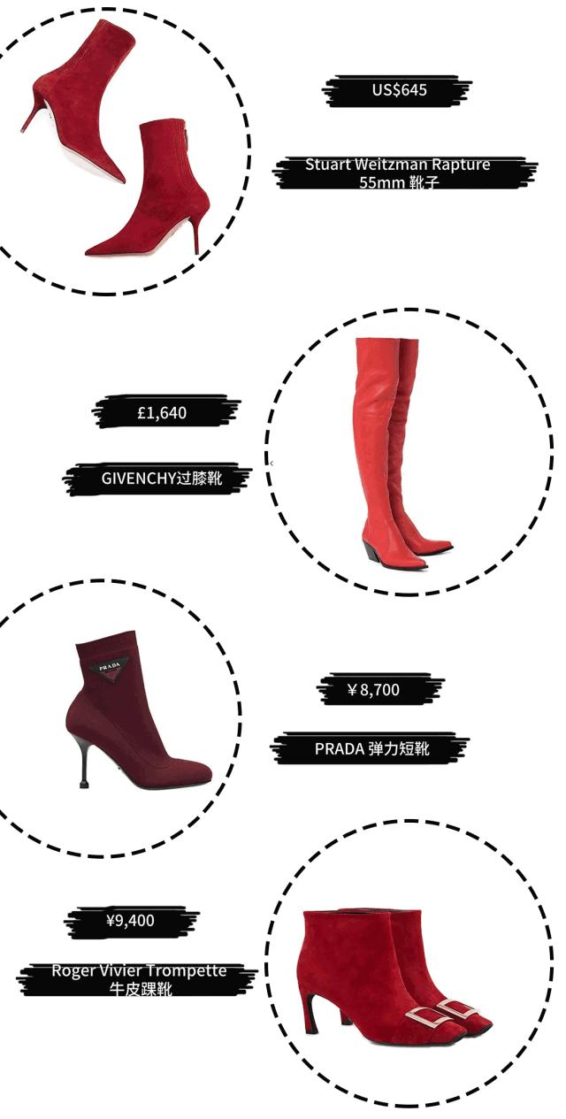 穿上初春最火的靴子，你就是这条Gai最靓的崽！