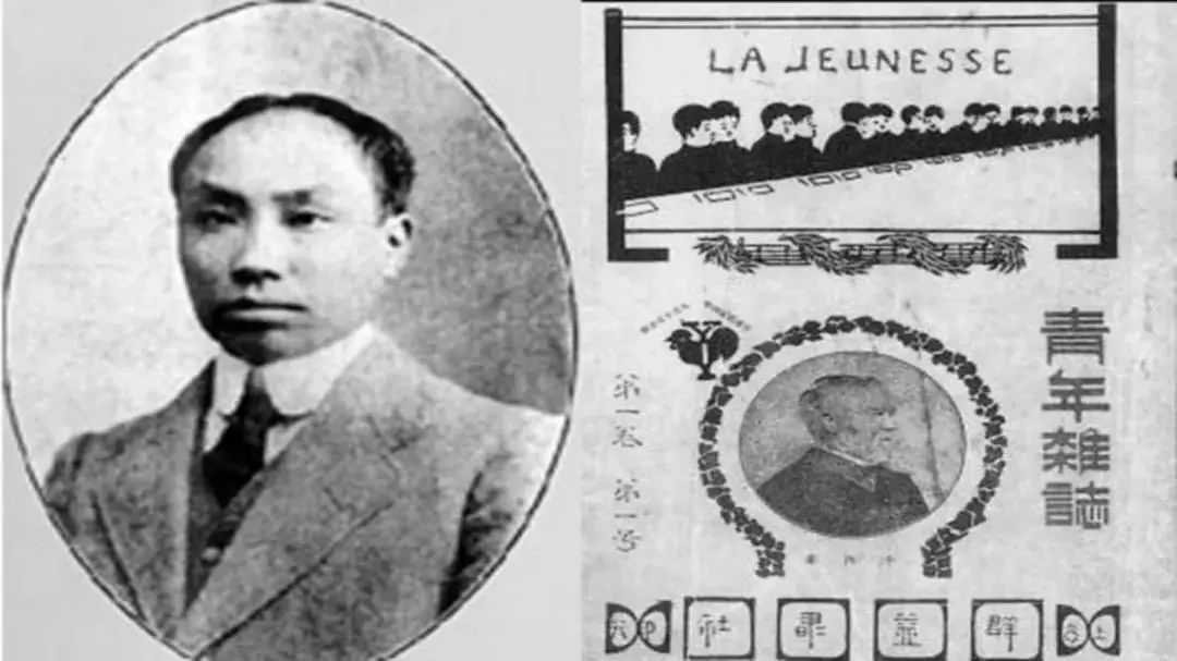 开天辟地新民主主义革命,开天辟地新民主主义革命胜利