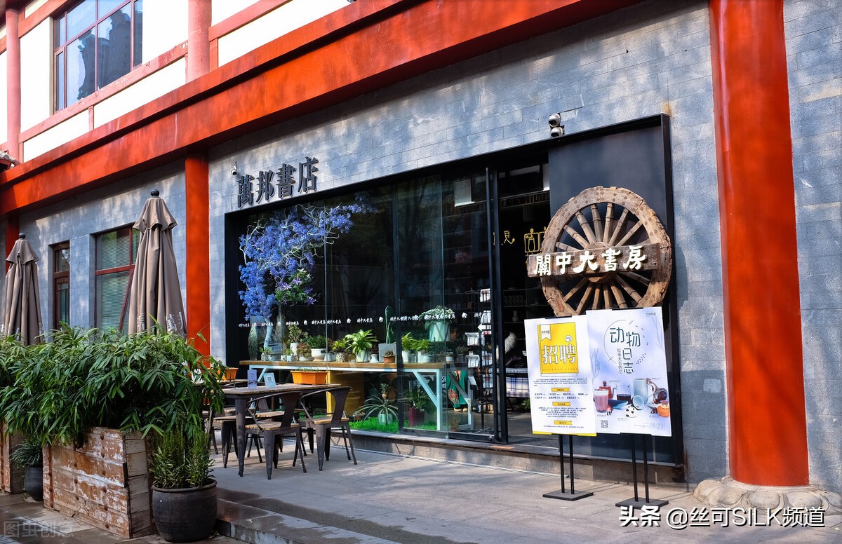 店员不服从管理怎么办,管理不够严格怎么说