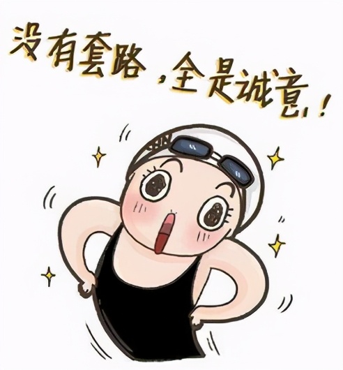 电动车出现了问题?别慌!让你不花一分冤枉钱就能修好