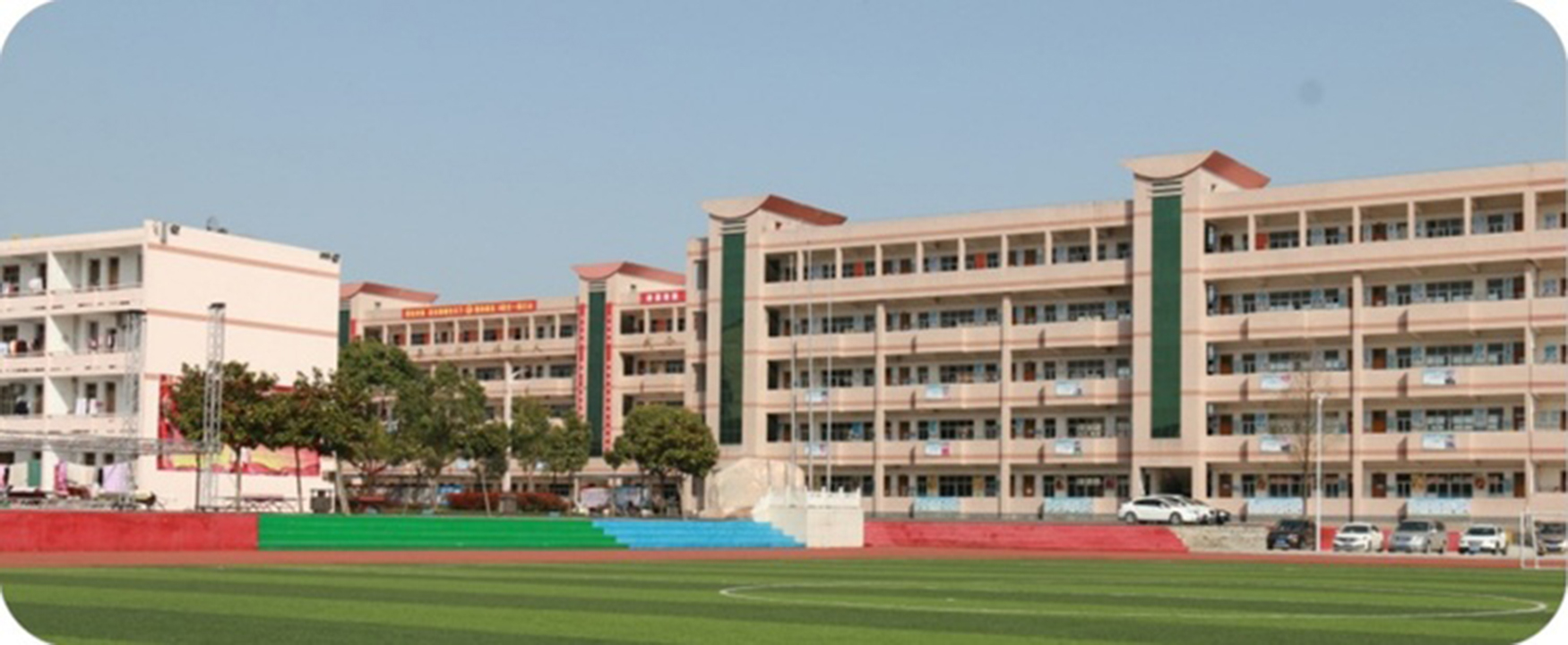 校园安防4个一建设开展情况,智慧校园安防系统需求分析