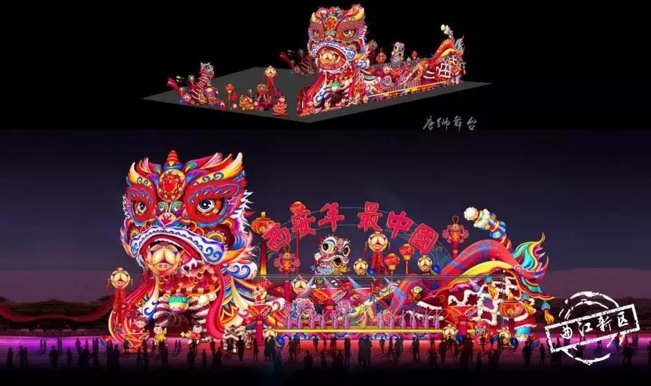 大唐不夜城歌曲原唱,大唐不夜城背景音乐