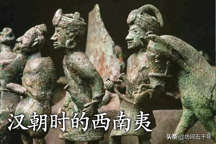 夜郎自大源于历史故事吗,夜郎自大的典故由来是什么意思