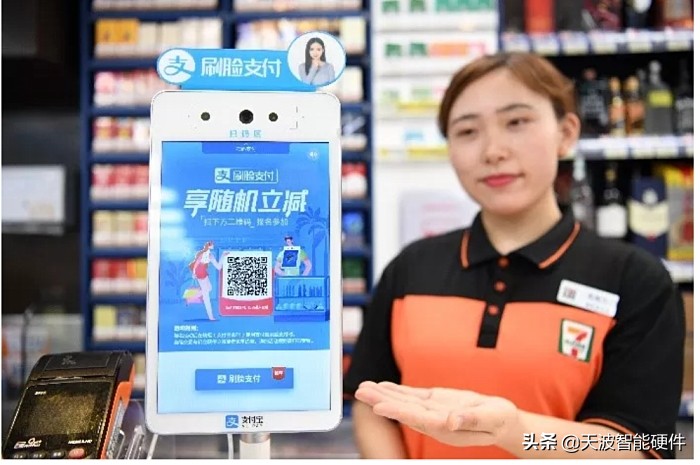 7-eleven便利店为什么那么贵,7-eleven便利店的优势劣势