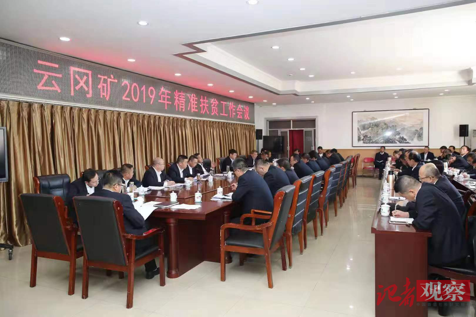 压实安全责任守护平安稳定,压实责任筑牢安全生产生态防线