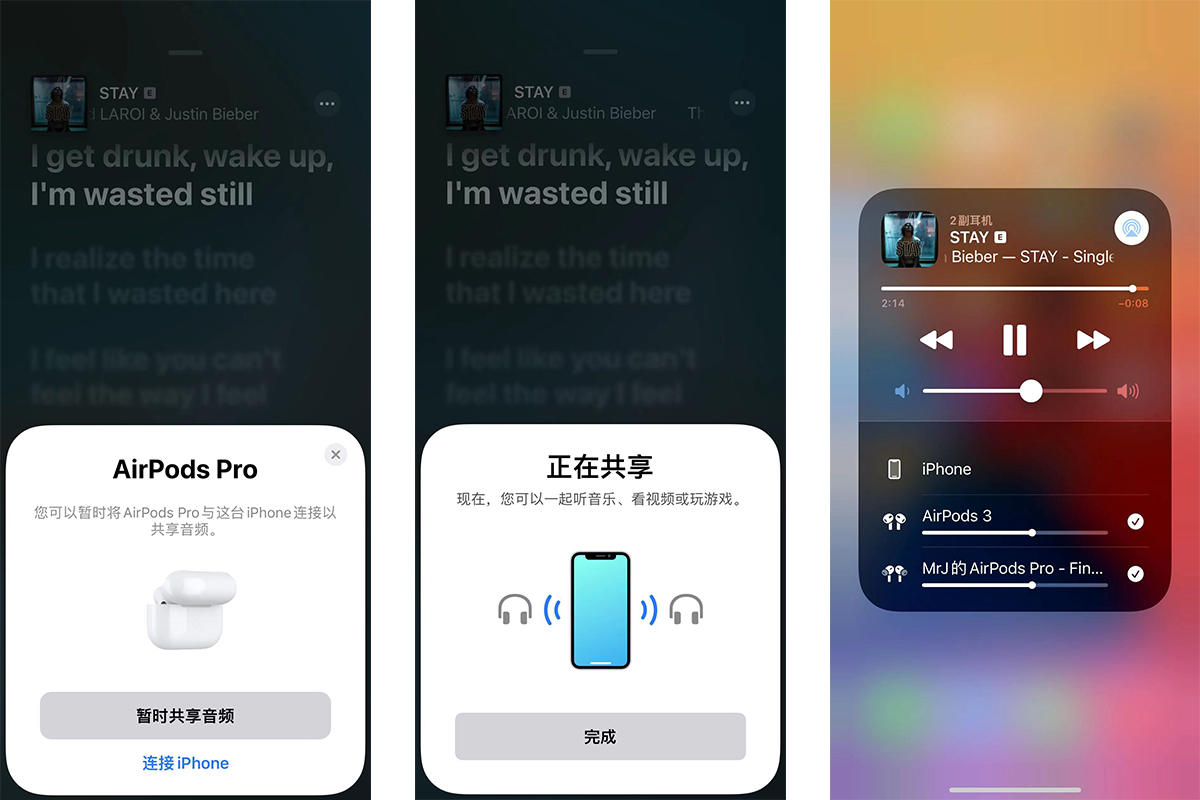 airpods3左右耗电不一样,airpods3轻点两下无反应