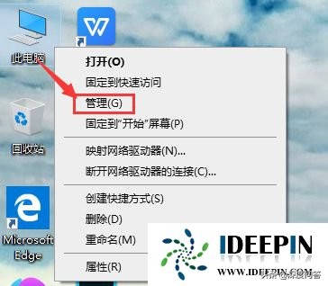 笔记本win11账户被停用的解决方法,windows10账户已被停用解决办法