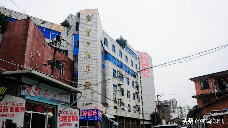 疫情期间莆田鞋厂还开吗,莆田鞋疫情期间发货时间