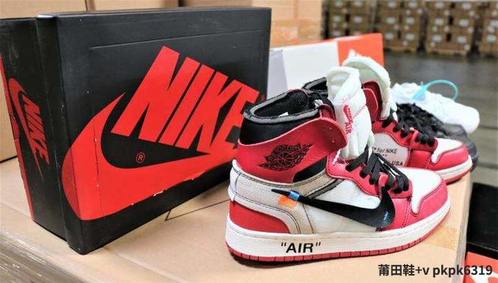 假的耐克有哪些,假耐克该怎么把它搞成真耐克