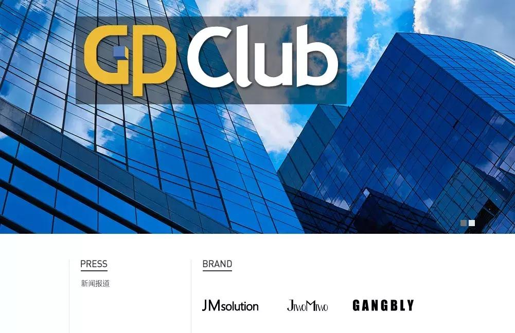 别再被忽悠了！这些国外网红产品居然全都是国产货？