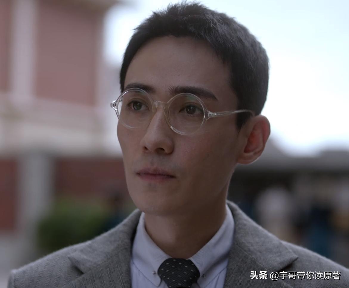 叛逆者顾慎言林楠笙片段,叛逆者顾慎言牺牲林楠笙升官