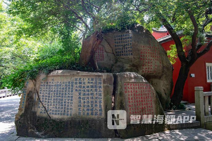 福州乌山风光图片,福州乌山全景