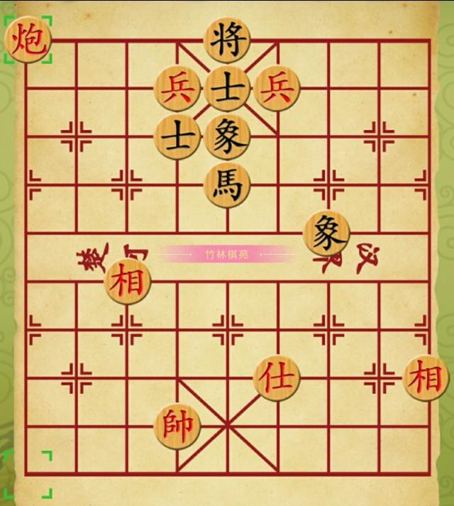 马炮对马士象全是必胜吗,炮士象全守和双马要点