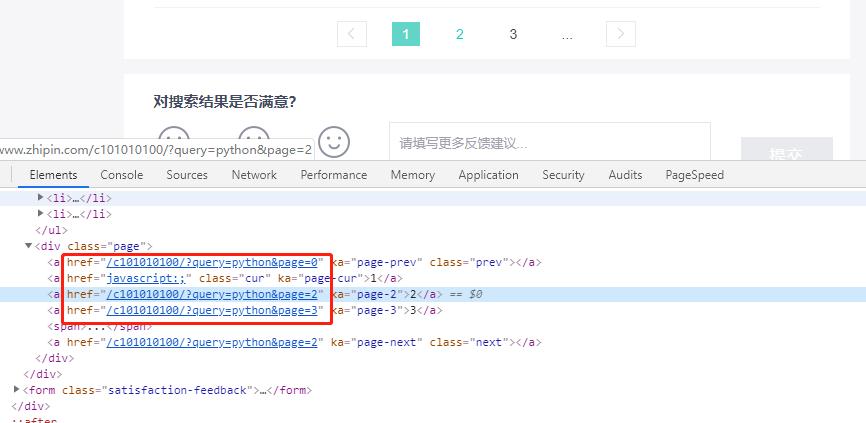 pythonboss直聘,洛阳boss直聘招聘
