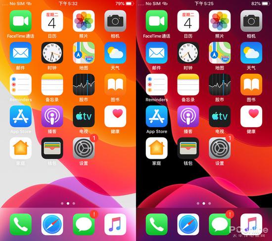 ios13新系统好用吗,ios13最先搭载什么手机