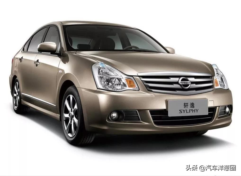 价格不到10万媲美b级车油耗不足5l,最良心的家轿全系标配4缸油耗5l