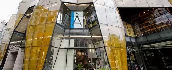 遇见超人气卖场ALand，好好逛街才是正经事！