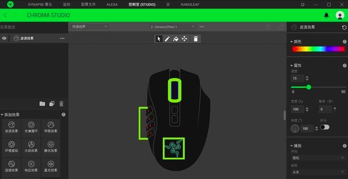 雷蛇nagapro那伽梵蛇专业版,雷蛇娜迦梵蛇专业版和v2的区别