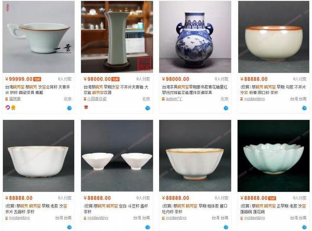 魅族17pro与魅族17,魅族17pro一万块钱的