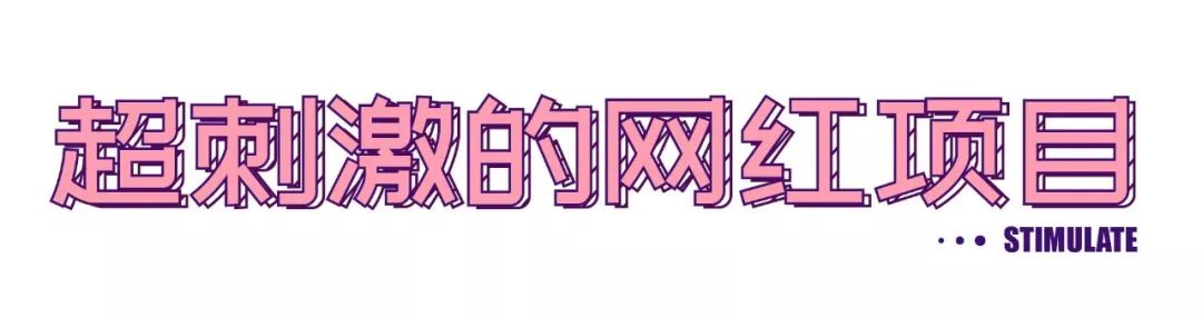 三月踏青去哪里,三月春游一日游攻略