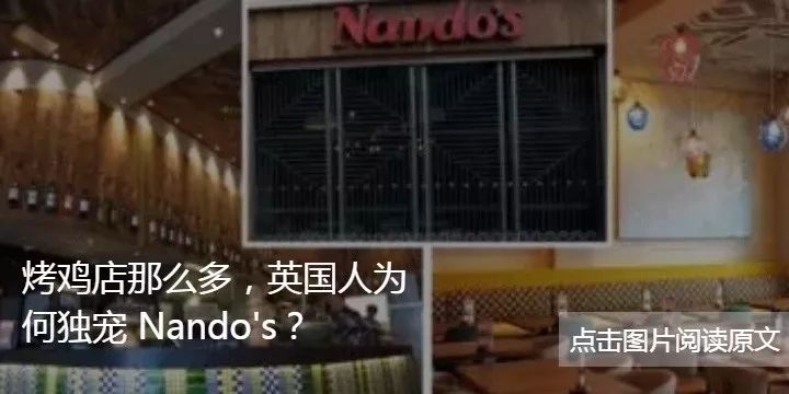 英国留学：为什么选择BPP大学？优势有哪些？