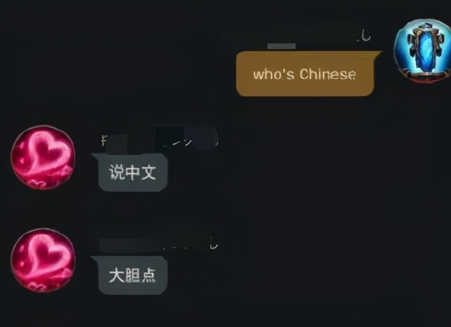 英雄联盟日服多少人在玩,怎么把英雄联盟日服设置成中文