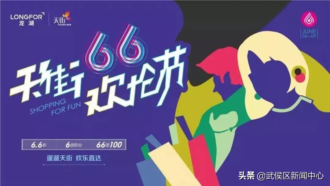 粽享童趣喜迎端午活动方案,端午佳节尽情放粽