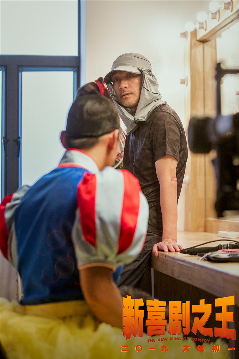 解读周星驰喜剧之王完整版,周星驰亲自解读新喜剧之王