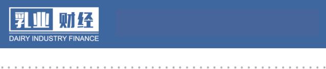 蓝帽子益生菌,蓝帽子标志的益生菌是什么样的