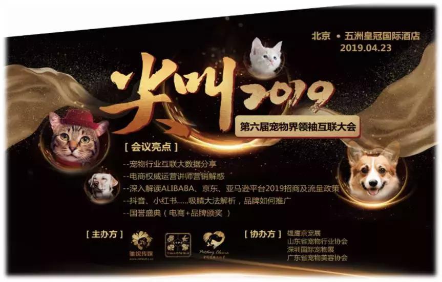 娣樺疂琛屼笟棰嗚宄颁細,娣樺疂鏈嶉グ琛屼笟棰嗚宄颁細