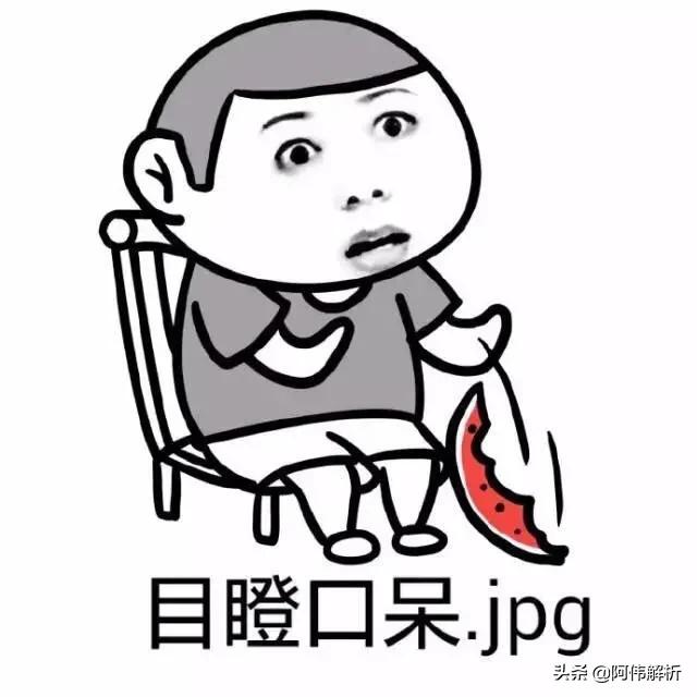 骚操作团购券,骚操作的代价