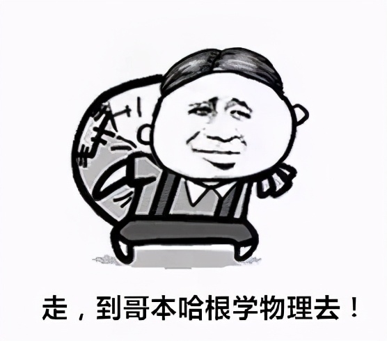 长达30年的“爱玻之争”,围观群众就有17位诺奖得主