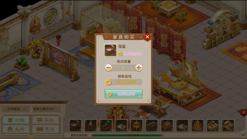 闂亾鎵嬫父瀹濆疂鏀荤暐澶у叏鏂版墜,闂亾鑲插効鏀荤暐