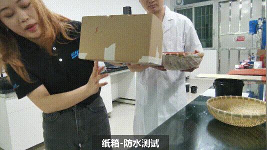 滴水不漏的建筑“雨衣”∣吉美帮红橡胶屋面外露专用防水评测