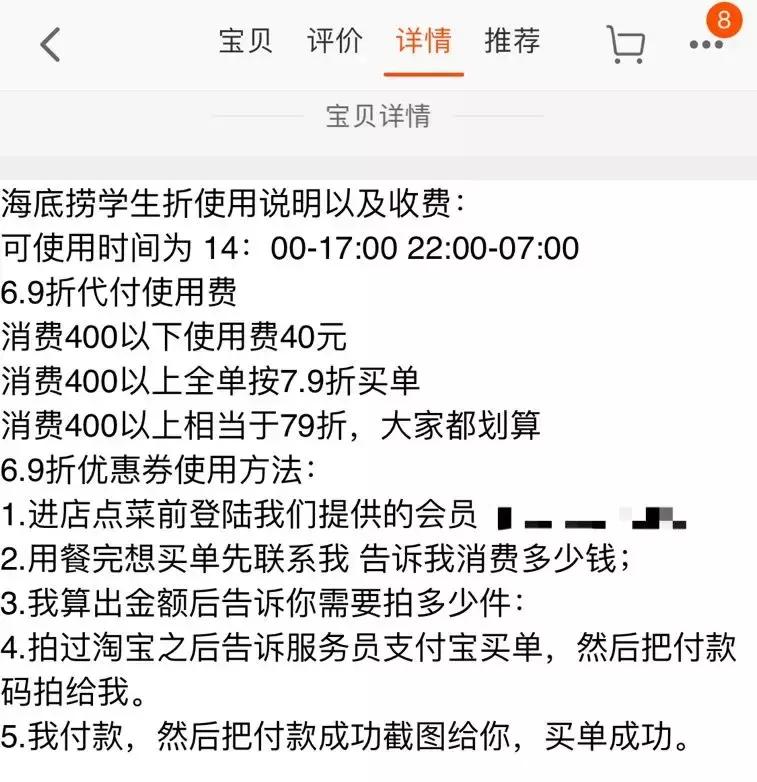 喜茶东莞抖音团购9.9,东莞喜茶19.9元团购买一送一