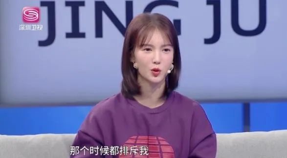 金晨北舞校花照,曾经的北舞校花金晨进了娱乐圈