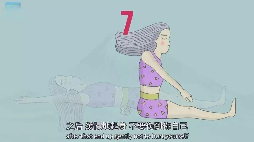 简单塑形篇|懒人一试，5分钟躺平的塑形减肥方法