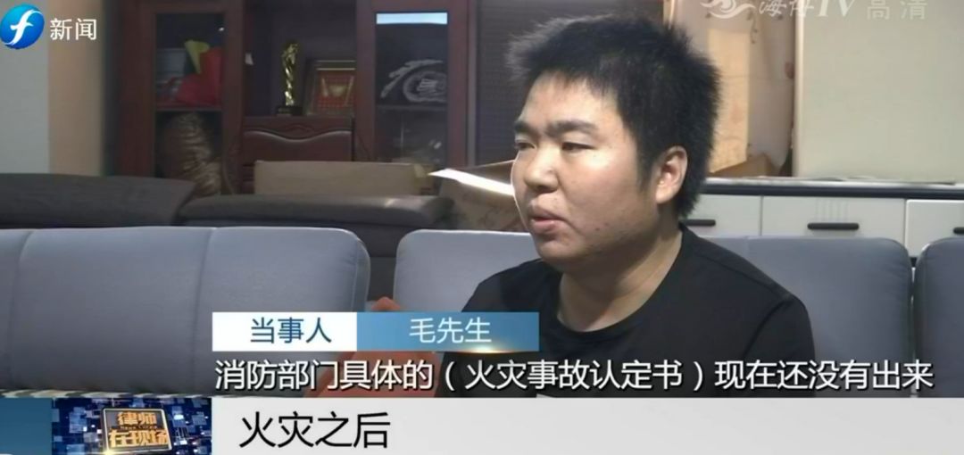 商铺被火灾殃及得到赔偿案例,商铺发生火灾找谁赔偿