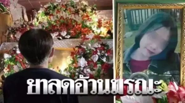 怎么减肥简单有效呢懒人,专业减肥靠谱的方法