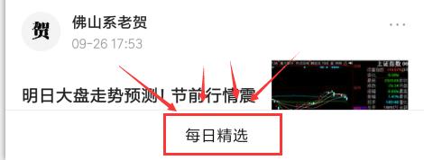 潜伏低吸会涨起来吗,潜伏低吸游资