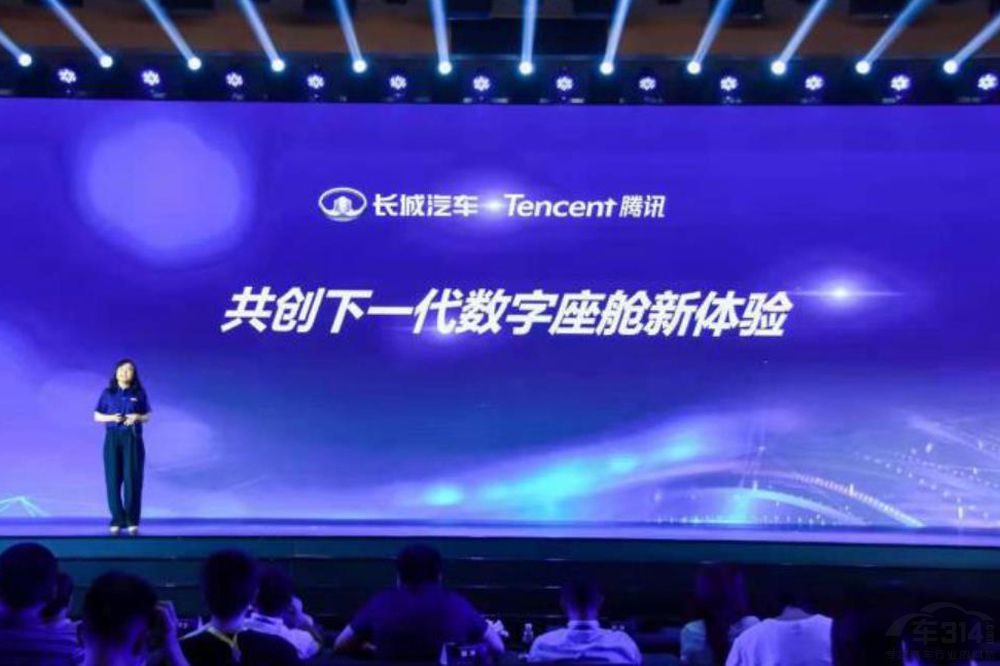 2024长城战略,长城最新战略