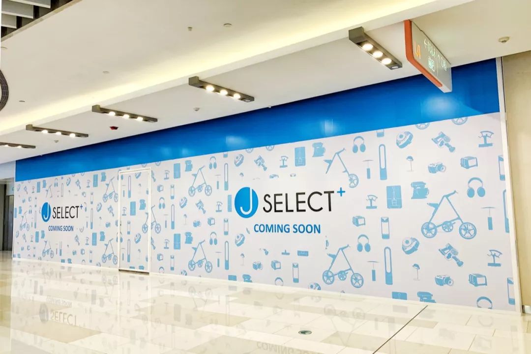 8月购物日记秋季购物清单,8月8号日记该怎么写