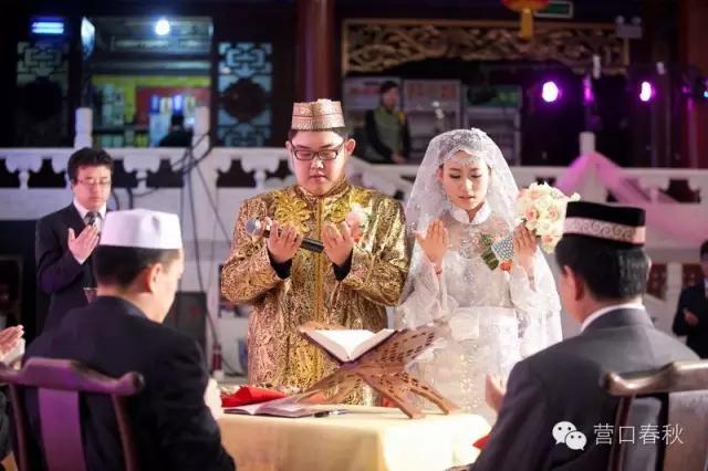 营口回民婚礼,三亚回族婚嫁礼仪