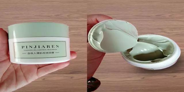 品佳人是怎么骗人的,品佳人护肤品是不是智商税