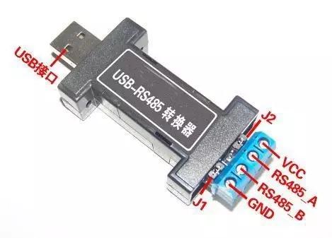 rs485接口与rs232接口的区别,rs485通讯接口可以是rj45么
