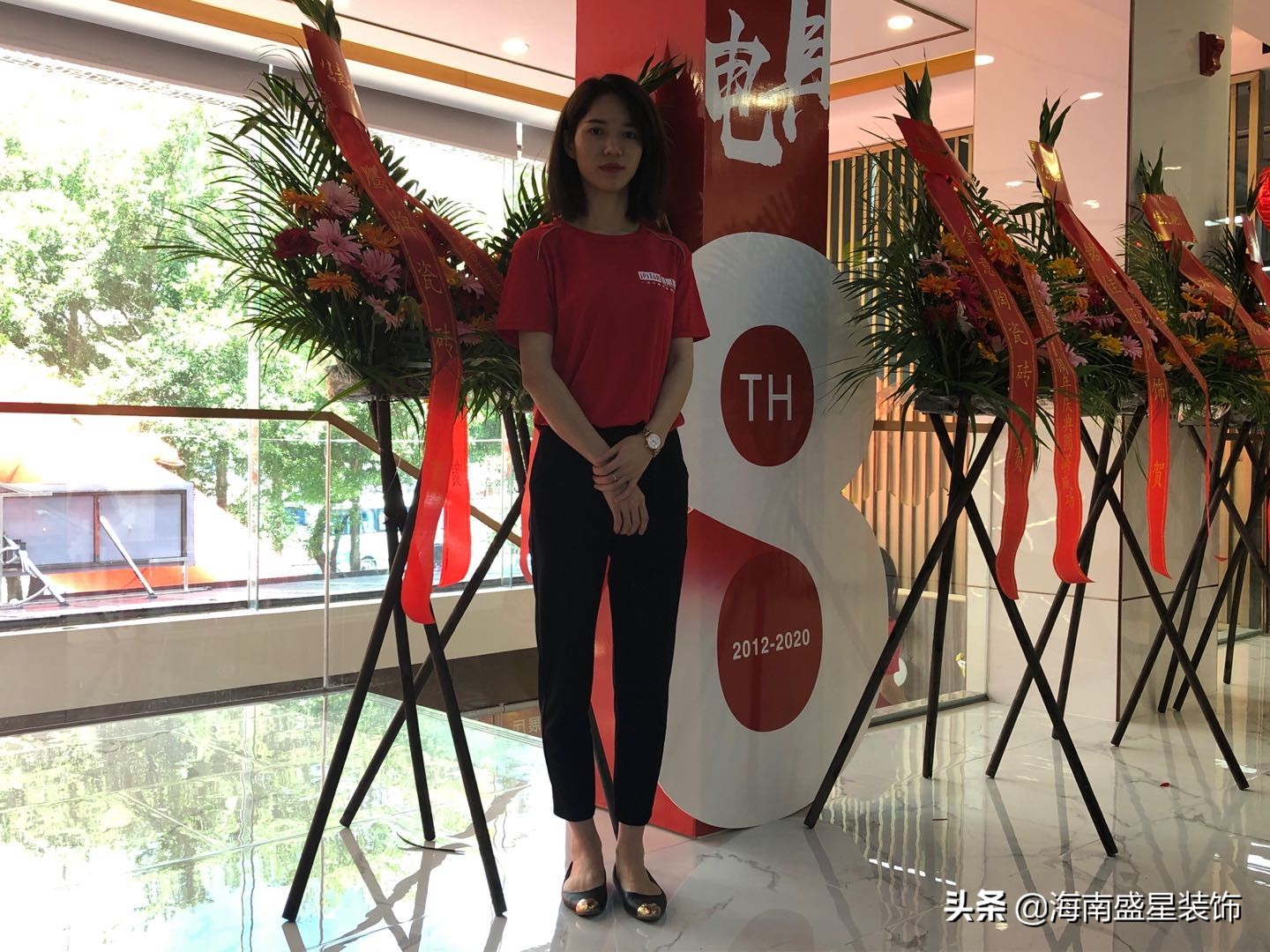 海南盛星装饰整装体验馆,海南盛星装饰喜迎8周年庆典