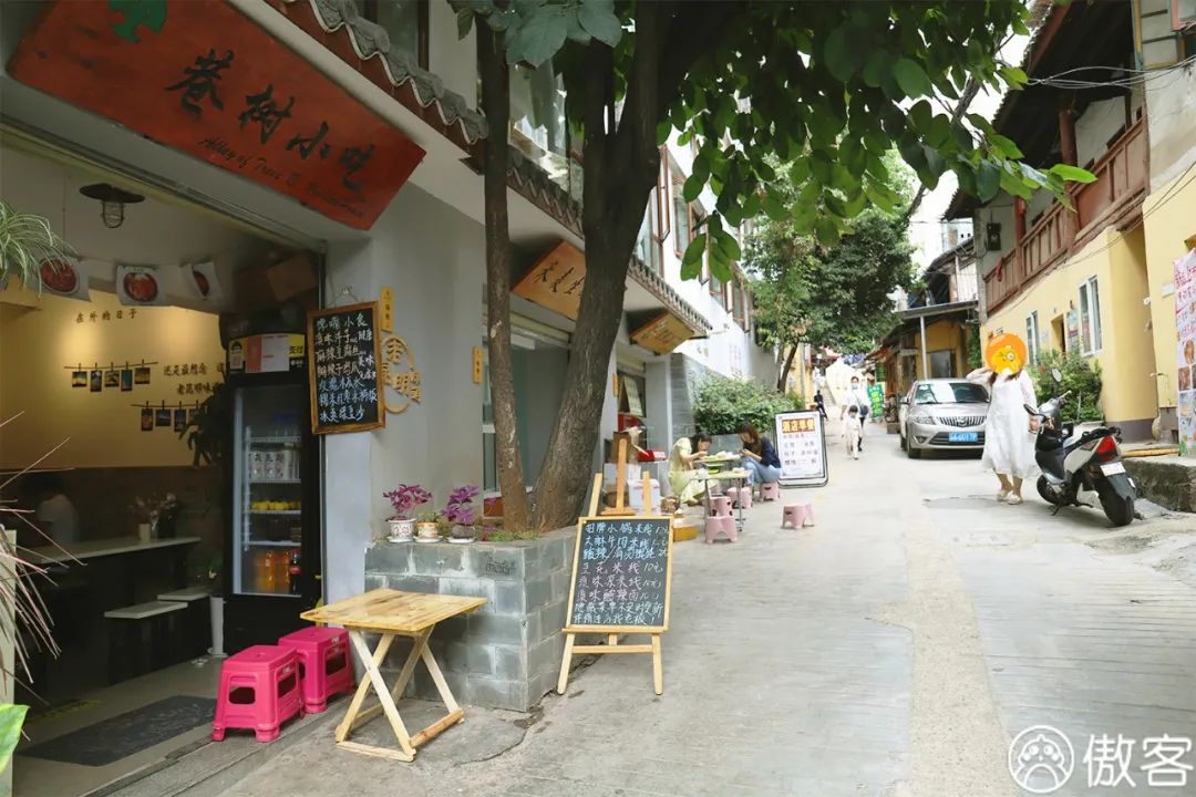 终于吃到超好吃的凉米线,一碗凉米线就能很满足