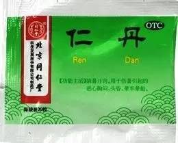 最见效的防暑药品有哪些,防暑药物推荐