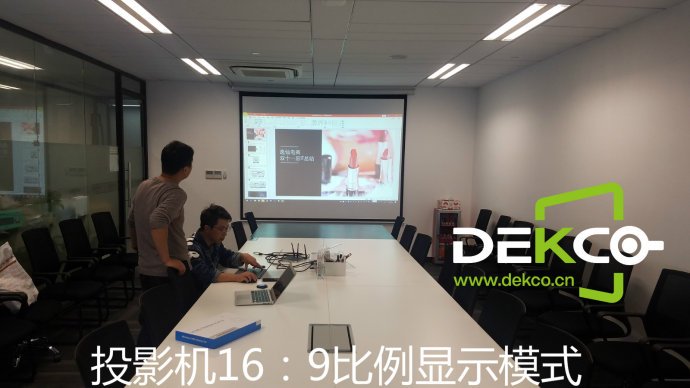 thinkpad笔记本连接投影仪,thinkpad笔记本无线网连接不可用